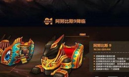 阿努比斯前女友爆料视频,视频揭秘神秘恋情真相